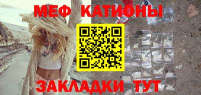 ALPHA-PVP Бугуруслан