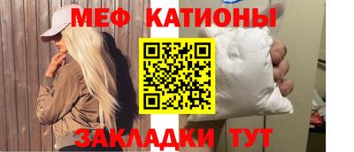 прущие крисы Бузулук