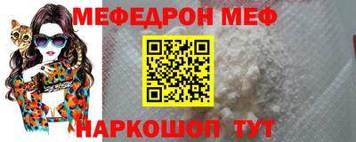 прущие крисы Бузулук