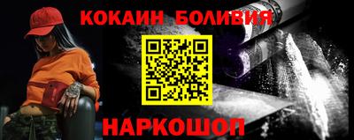 ALPHA-PVP Бугуруслан