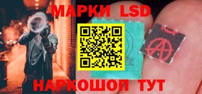 ALPHA-PVP Бугуруслан