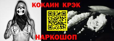 прущие крисы Бузулук