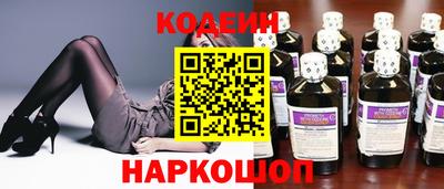 тгк Будённовск