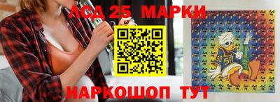 прущие крисы Бузулук
