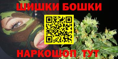 тгк Будённовск