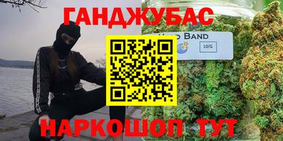 не бодяженный Старая Купавна
