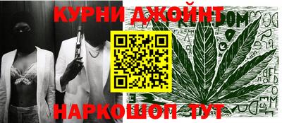 ALPHA-PVP Бугуруслан