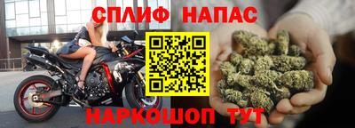 прущие крисы Бузулук