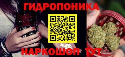 прущие крисы Бузулук
