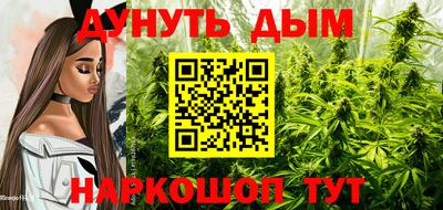 ALPHA-PVP Бугуруслан