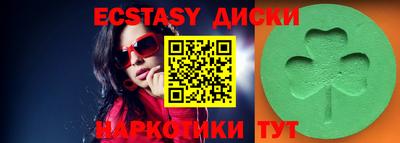 ALPHA-PVP Бугуруслан