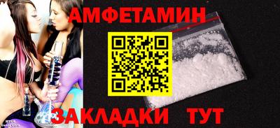 тгк Будённовск