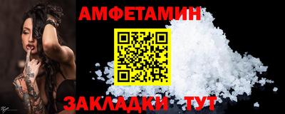 тгк Будённовск