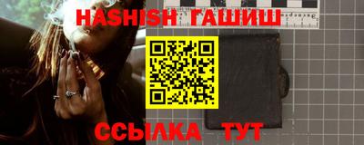 тгк Будённовск