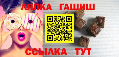 ALPHA-PVP Бугуруслан