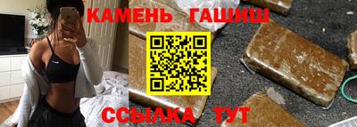 ALPHA-PVP Бугуруслан