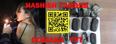 тгк Будённовск